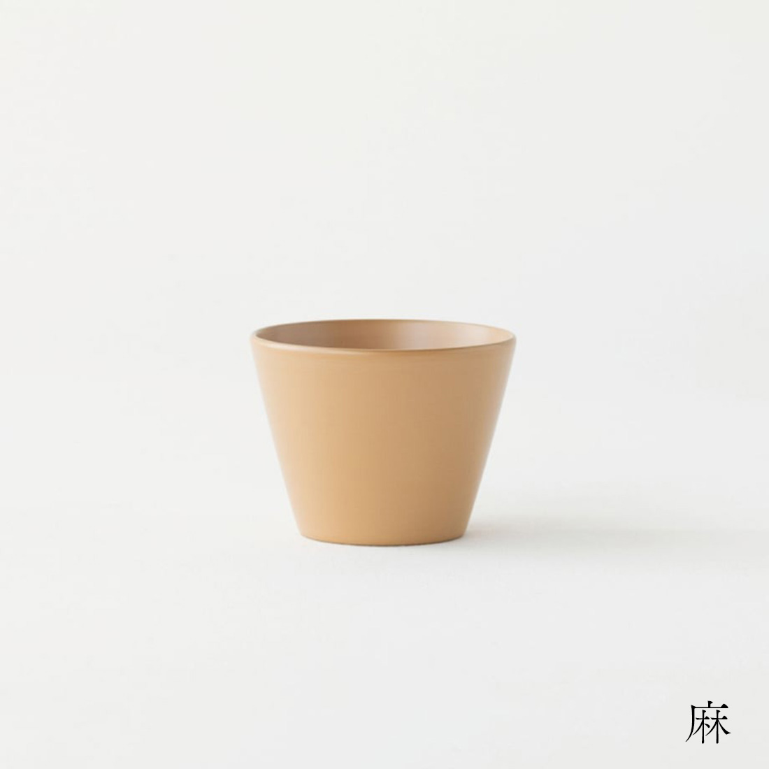 越前漆器 漆琳堂 水月器 湯呑み お猪口 蕎麦猪口 小鉢 和食器 |  | 03