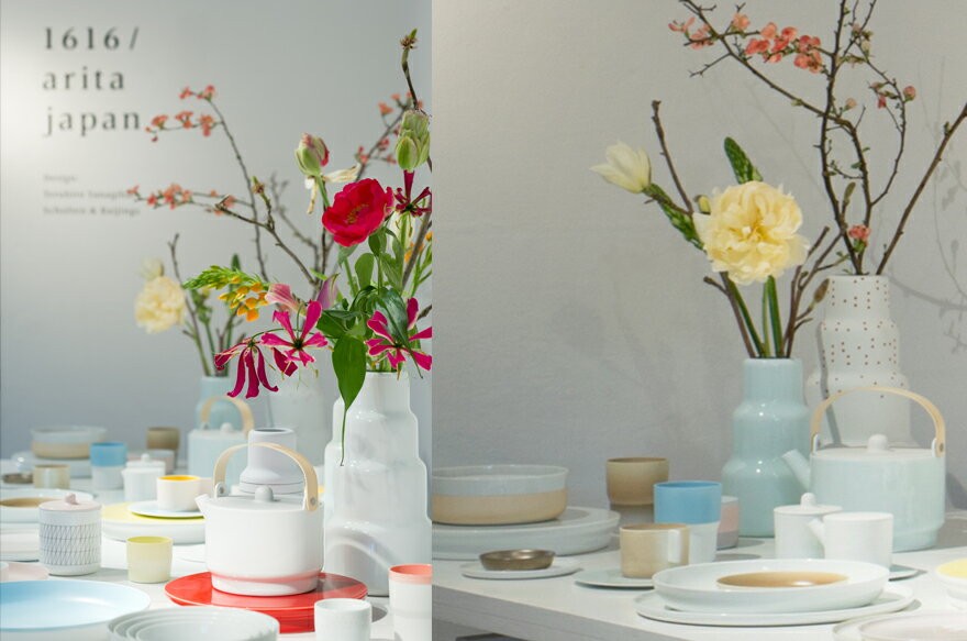 有田焼 磁器 1616 arita japan S&B YuriVase S&Bゆりベース ショルテン