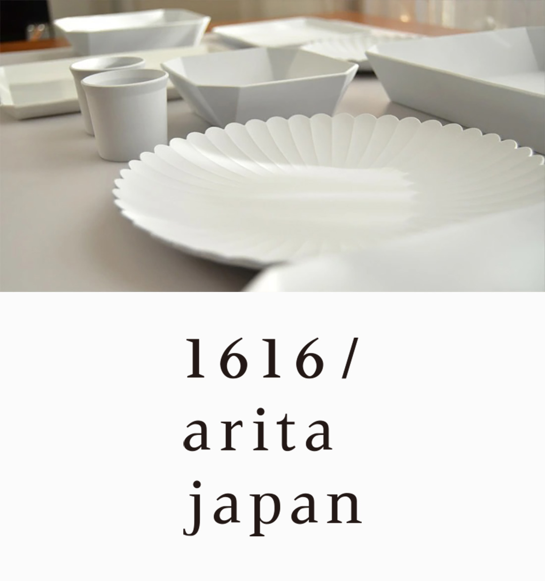1616/arita japan アロマキャンドル 楽天市場】1616/arita japan TY Scent by TY Aroma Candle