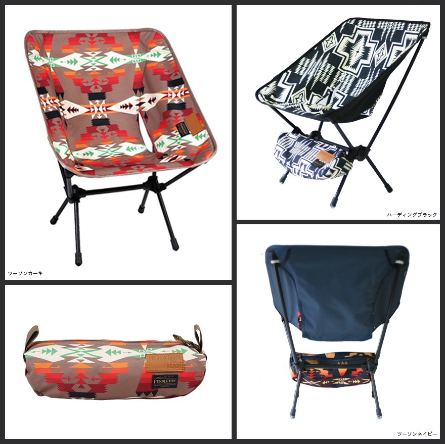 PENDLETON×HELINOXコンフォートチェアワンヘリノックスペンドルトン shinwashop_helinox-pendleton-