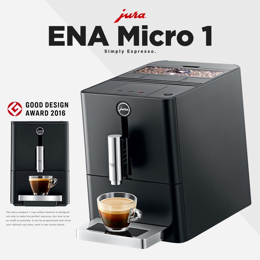 ●●ミルクフローサープレゼント！JURA/ユーラ　 ENA Micro 1 エナ ミクロ1 全自動コーヒーマシン  家庭用/Coffee/コーヒー豆/珈琲/エスプレッソ/濃度設定