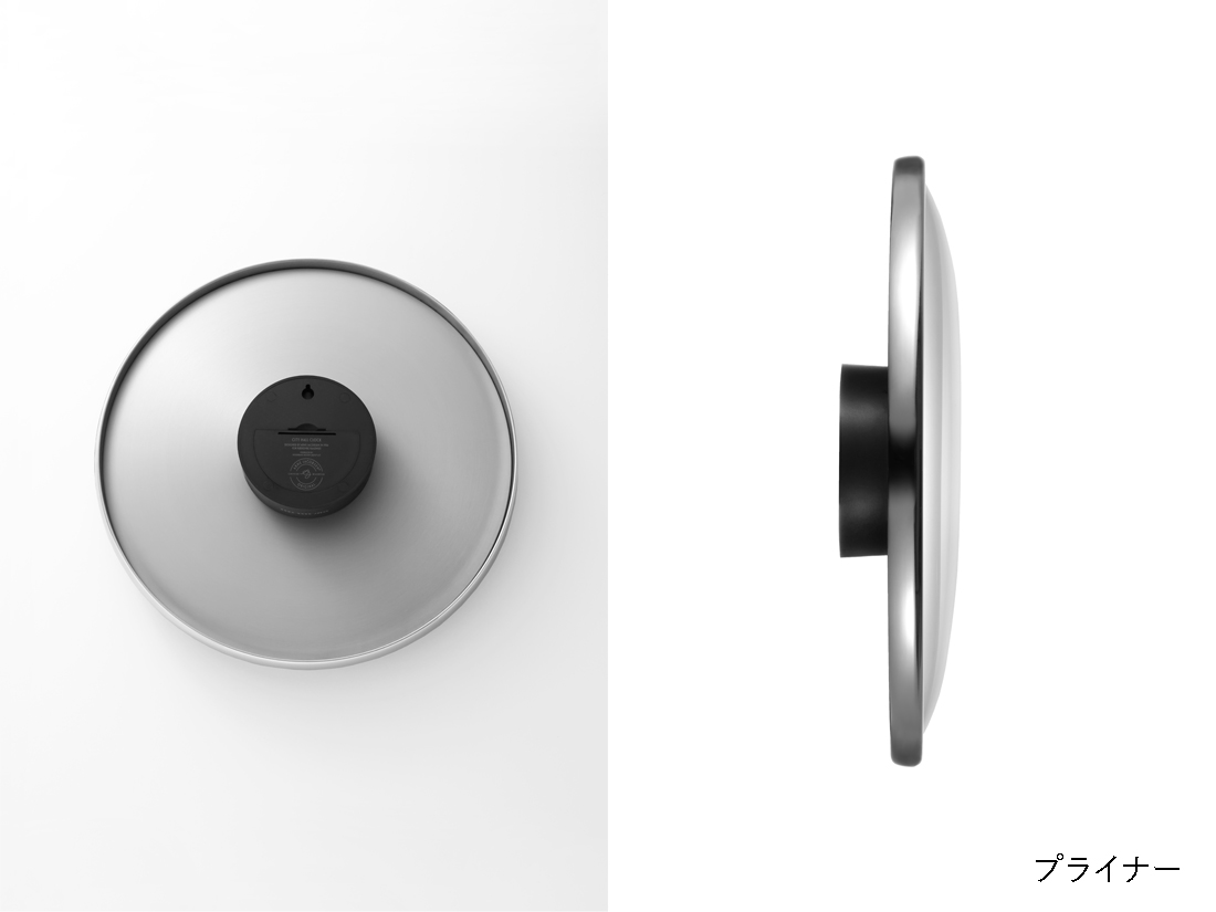 掛けフックプレゼント】ARNE JACOBSEN アルネヤコブセン CITY HALL