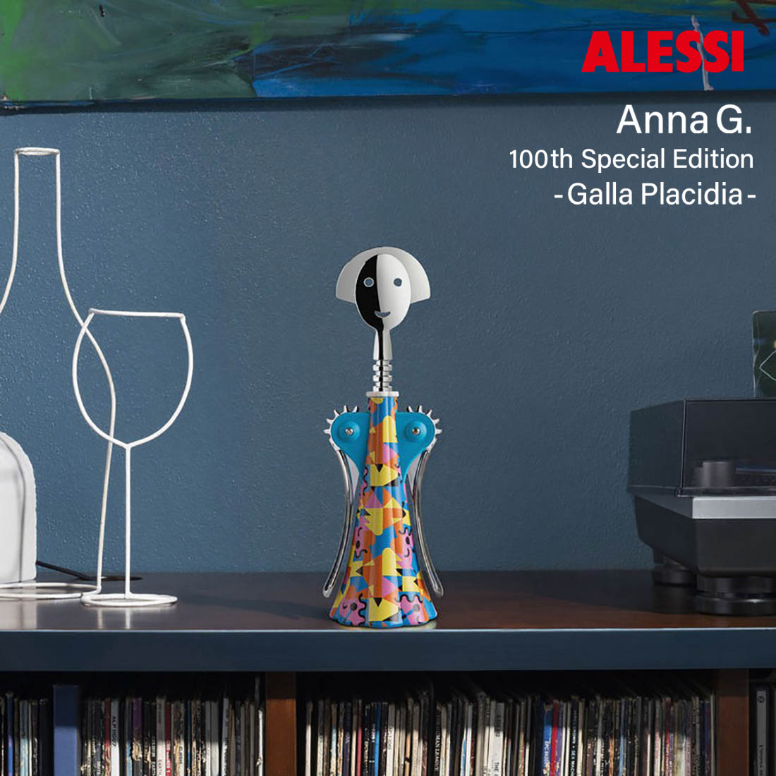 Alessi アレッシィ 100周年 Anna G アンナG Galla Placidia ガラ