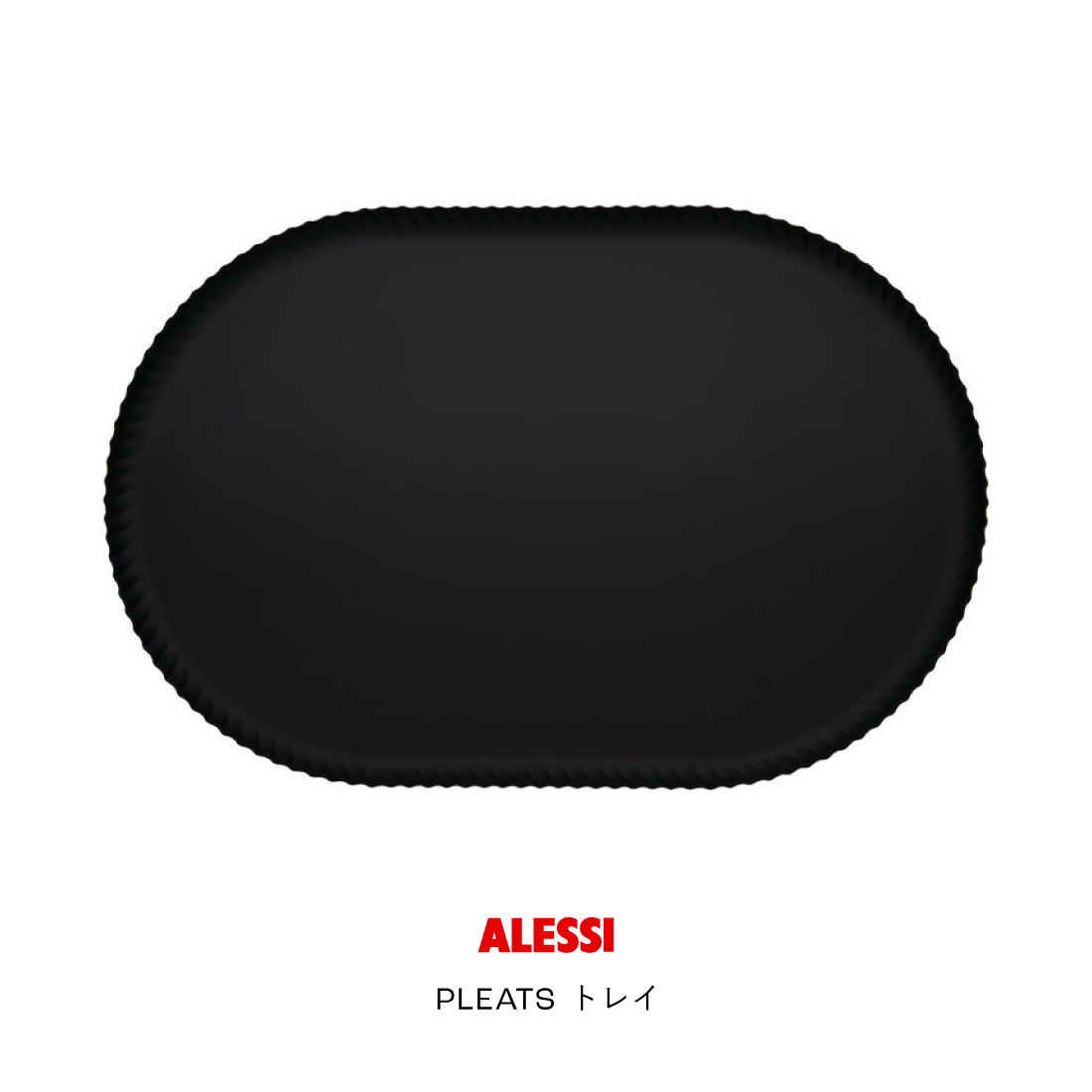 ALESSI �A���b�V PLEATS �g���C �u���b�N Jin Kuramoto �q�{�m �X�e�����X �g���[