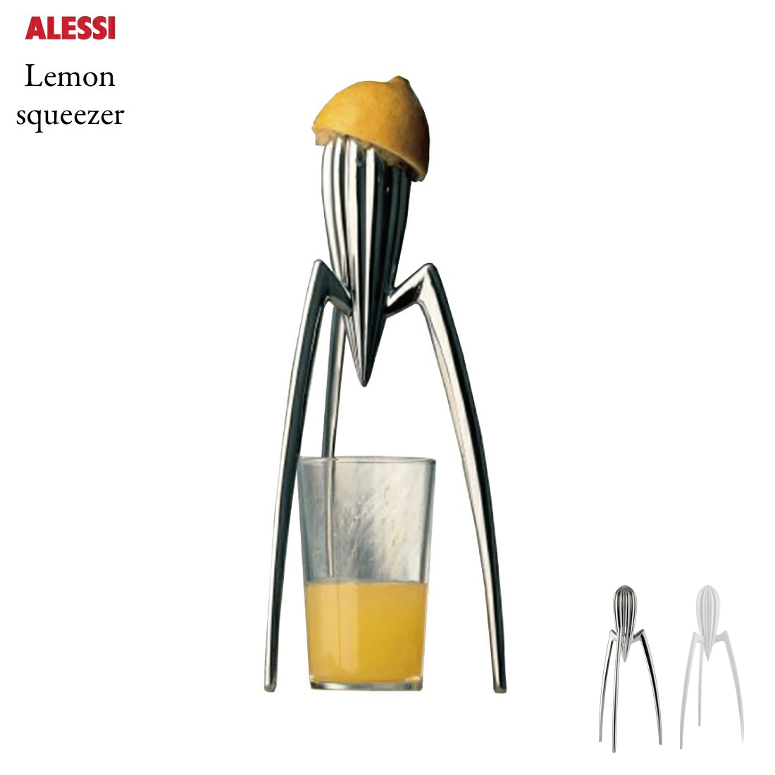 Alessi/アレッシィ　Lemon squeezer/レモン/スクイーザー/Philippe Starck/フィリップ・スタルク