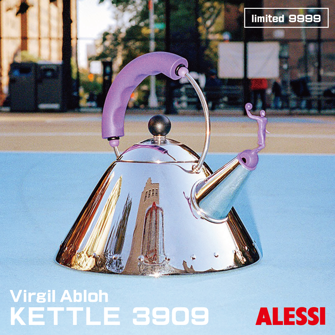 Alessi アレッシィ ケトル 3909 KETTLE Virgil Abloh ヴァージル