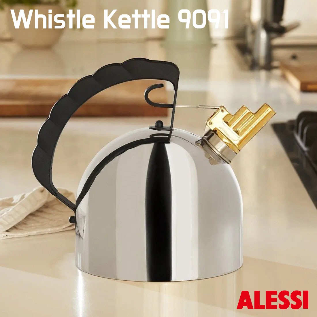 ALESSI WHISTLE KETTLE アレッシィ ホイッスルケトル 9091 Richard