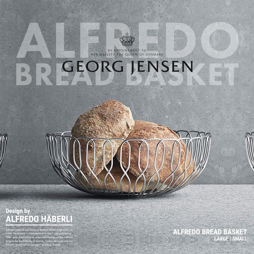 Georg Jensen / ジョージ ジェンセン　Alfredo Bread Basket ブレッドバスケット(S) 3586306 アルフレッド  ハベリ/テーブルウェア/パン/かご/ステンレス