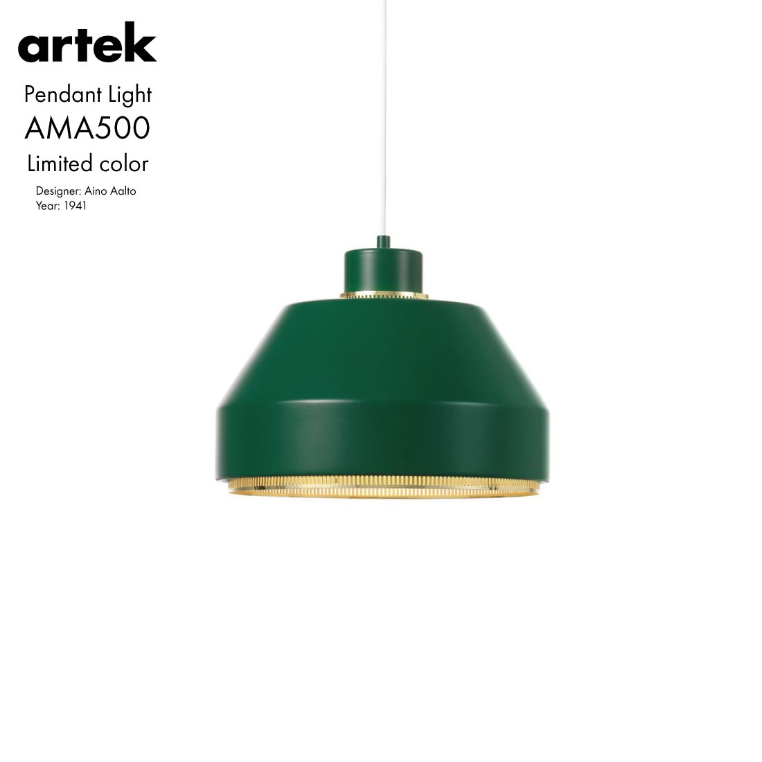 【ガチャプレゼント中】 artek アルテック Pendant Light AMA500 限定色グリーン　Aino  Aalto/アイノ・アアルト/北欧/ペンダントランプ/照明