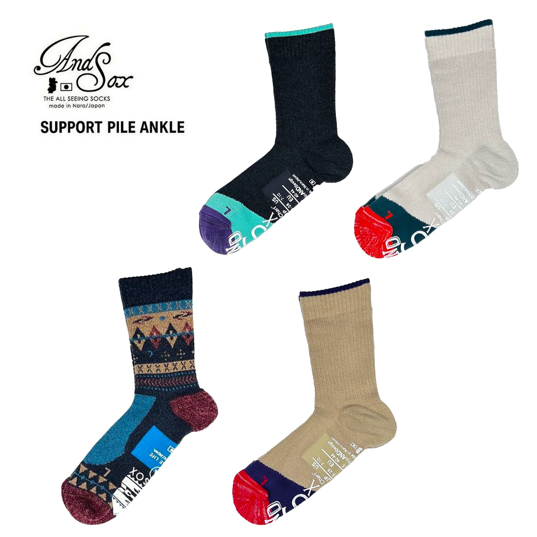 ANDSOX アンドソックス 靴下 くつした SUPPORT PILE ANKLE 女性用 男性