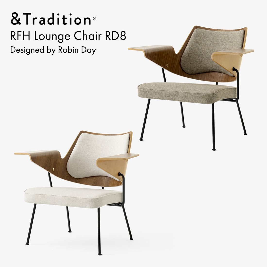＆tradition アンドトラディション RFH Lounge Chair RD8 ラウンジ