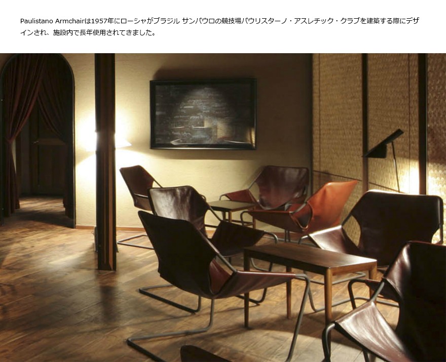armchair-04.jpg