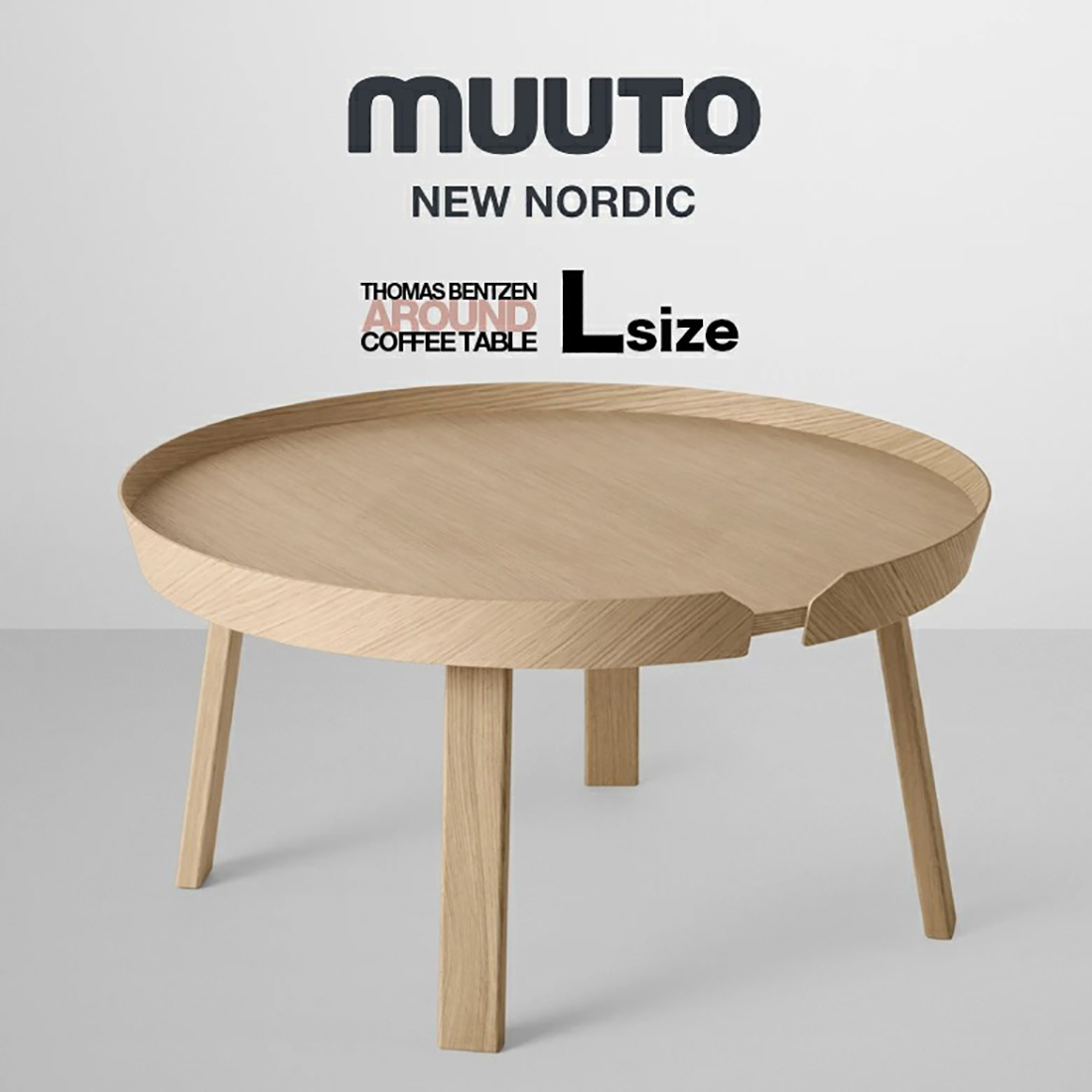 MUUTO ムート Muuto アラウンドコーヒーテーブル ラージ AROUND COFFEE