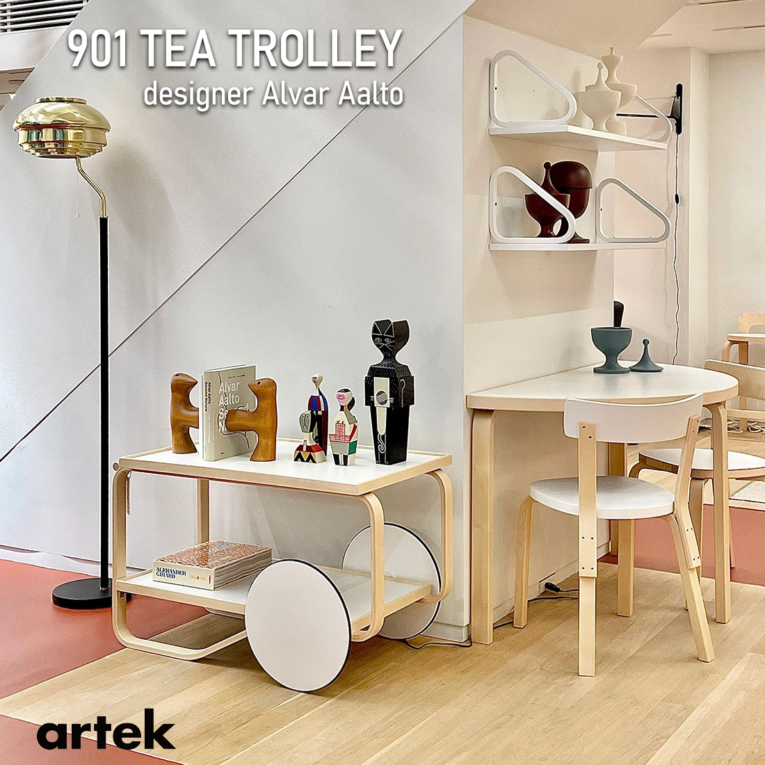 artek アルテック ティートロリー tea trolley 901 teatrolley ブラック ホワイト テーブル 車輪 車輪付き 北欧 インテリア｜shinwashop