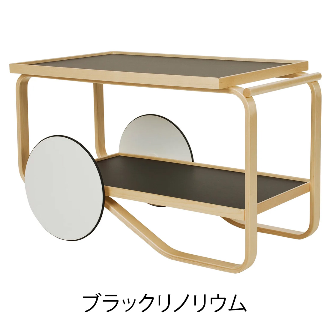 artek アルテック ティートロリー tea trolley 901 teatrolley ブラック ホワイト テーブル 車輪 車輪付き 北欧  インテリア : artek-trolley901 : ShinwaShop - 通販 - Yahoo!ショッピング