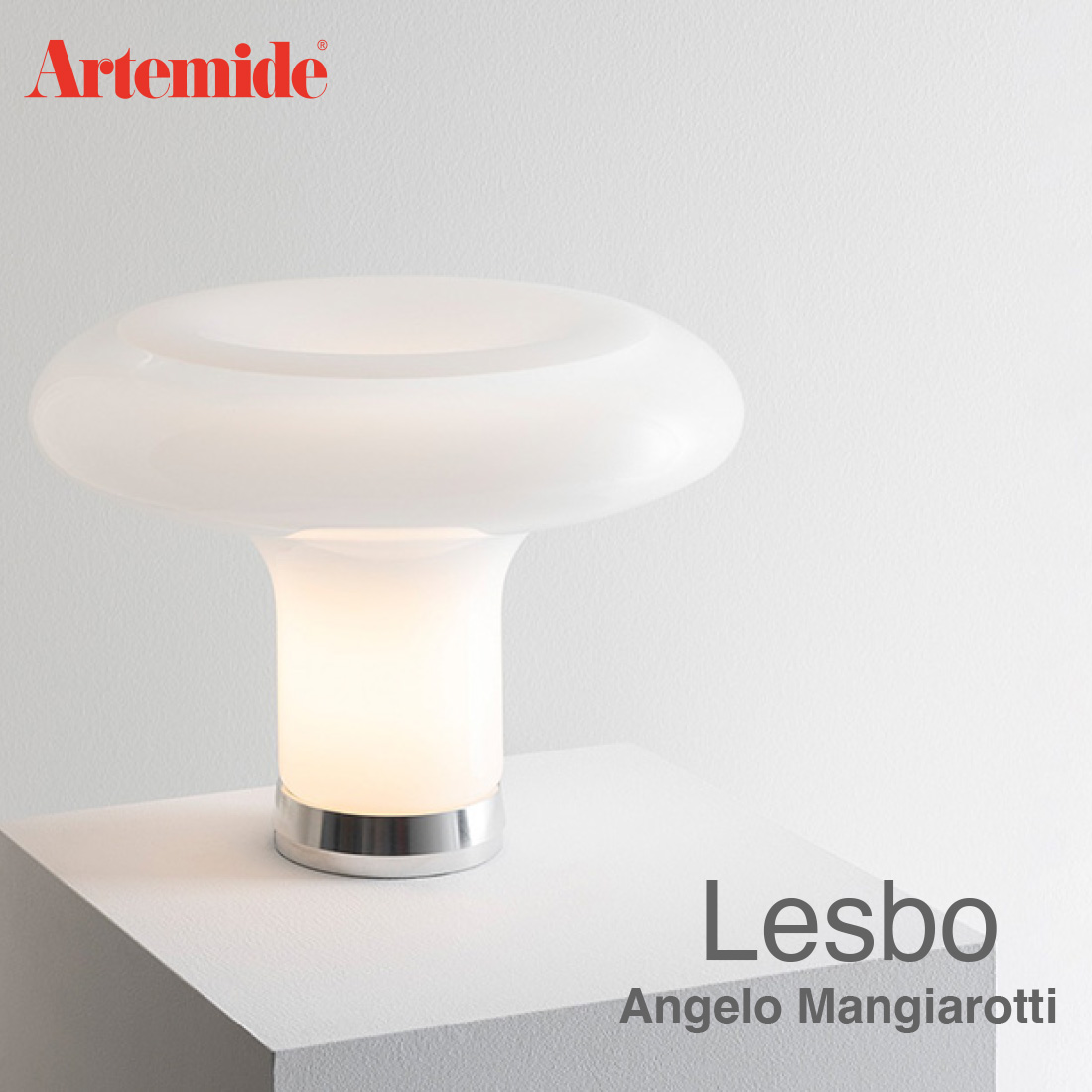 アルテミデ　ミラノ　コーヒーテーブル ポイント10倍】Artemide（アルテミデ） / Tolomeo Micro Table
