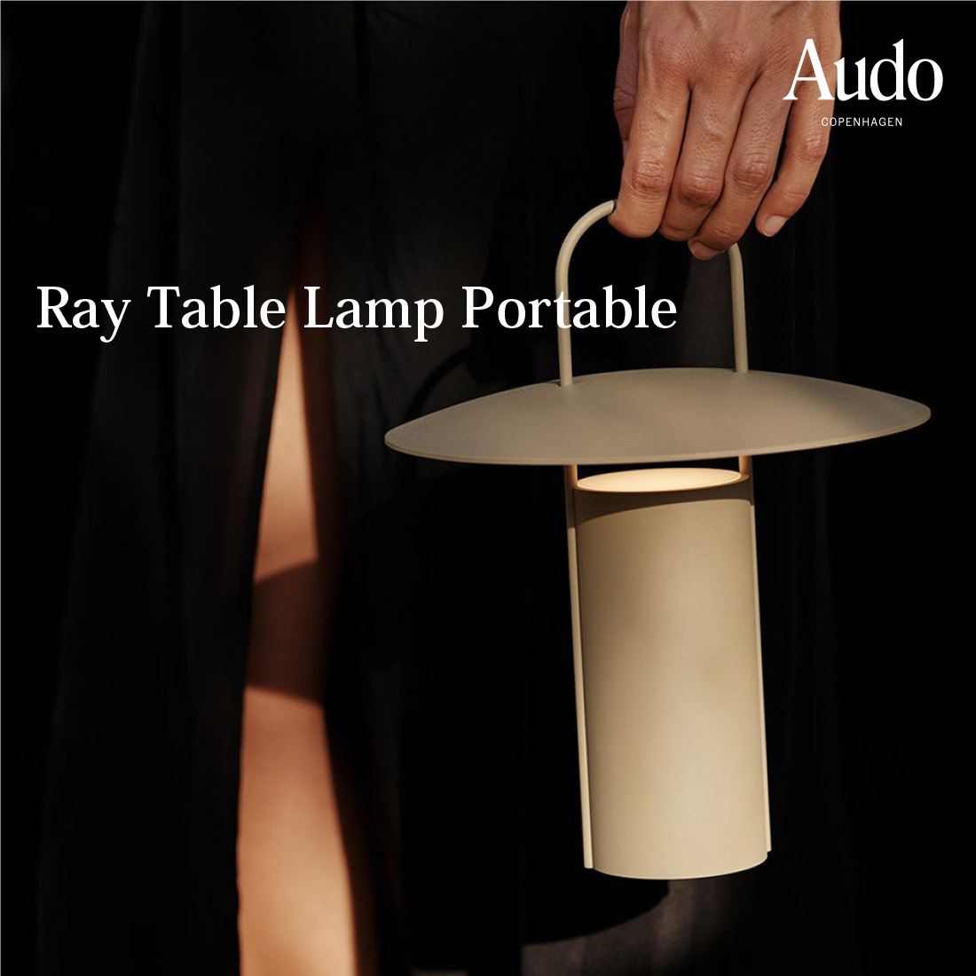 Audo Copenhagen オドー コペンハーゲン Ray Table Lamp Portable レイ