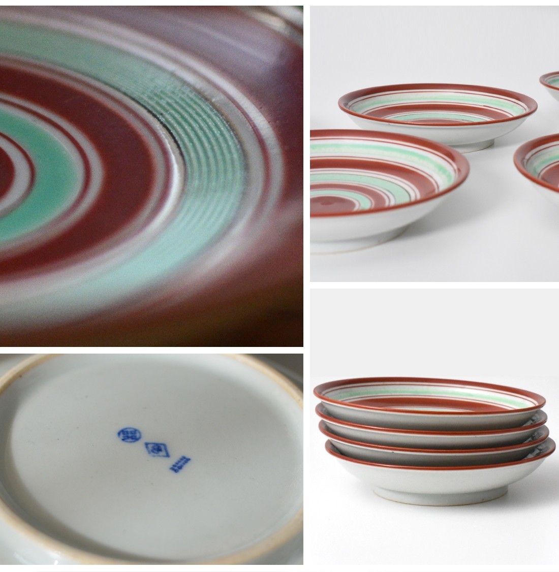 東屋 あづまや 赤丸 AZKS00106 光春窯 和食器 日本製 皿 プレート 杉本