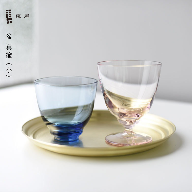 新品未開封　東屋　小盆　真鍮 aza42_a_im01.jpg