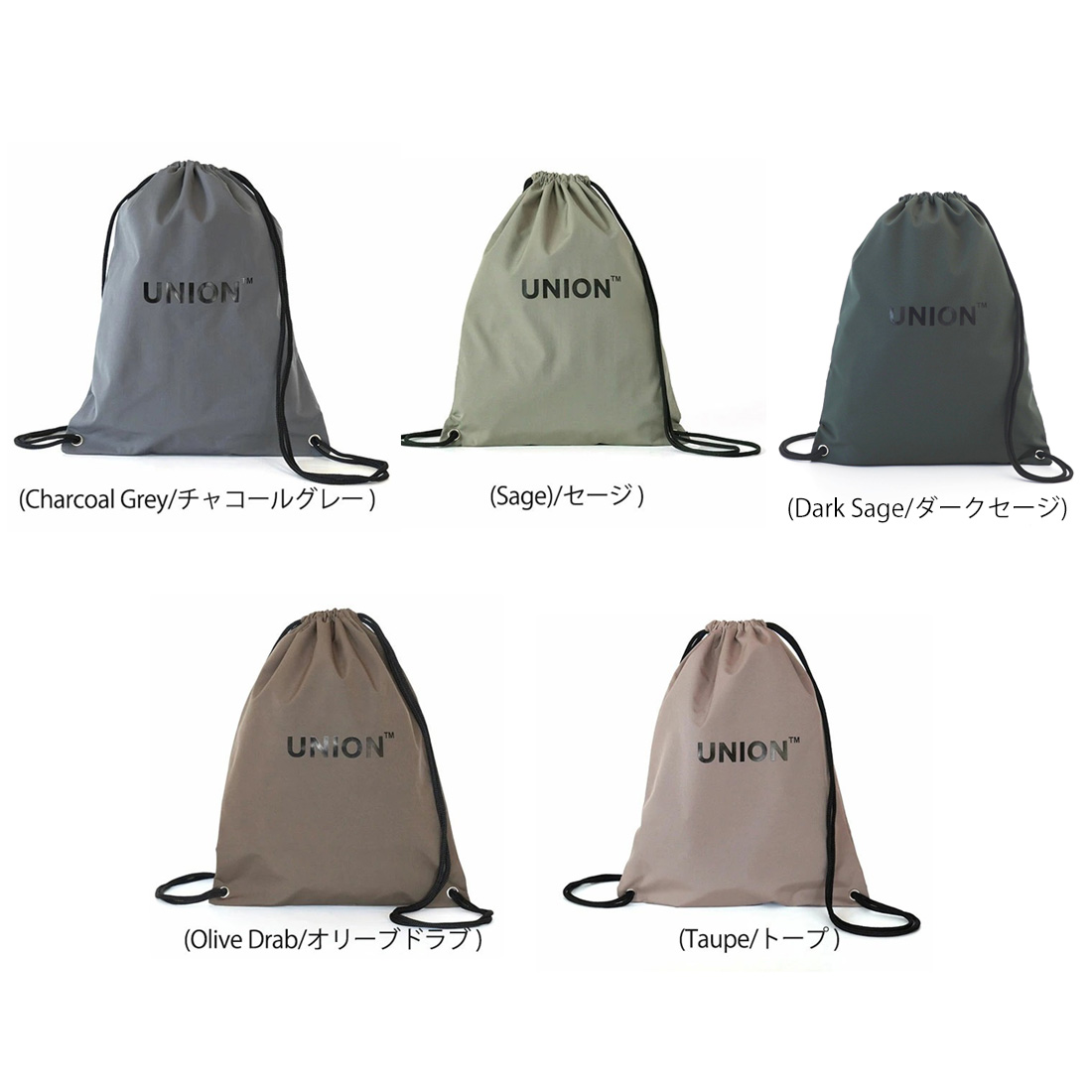 UNION/Drawstring Backpack : ShinwaShop - 通販 - Yahoo