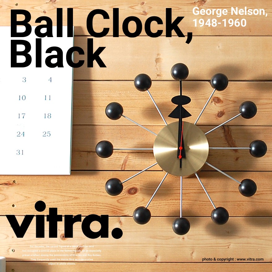 Vitra ヴィトラ Ball Clock Black ボール クロック 掛け時計 クロック