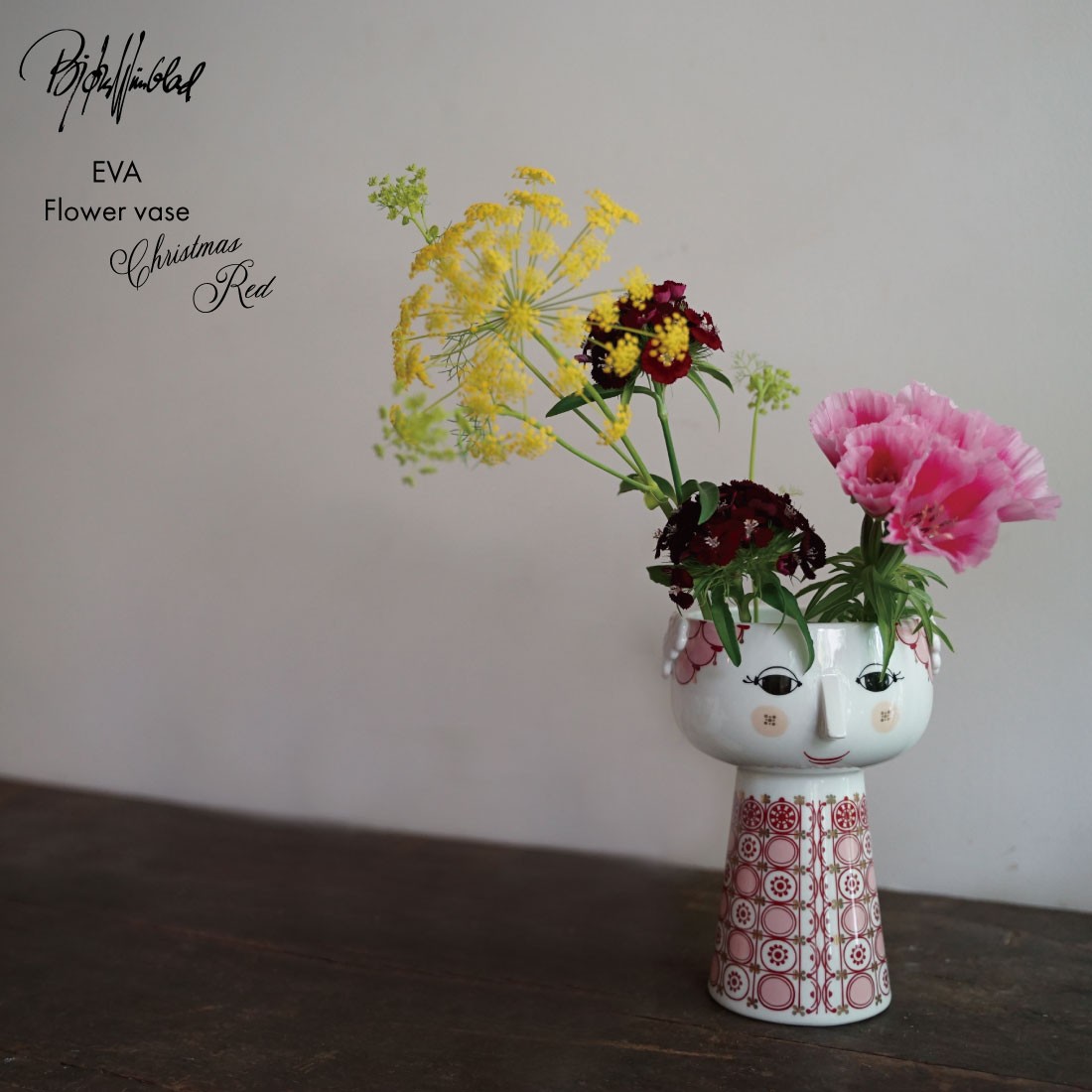 BJORN WIINBLAD ビヨン・ヴィンブラッド Eva Flower Vase Xmas Red