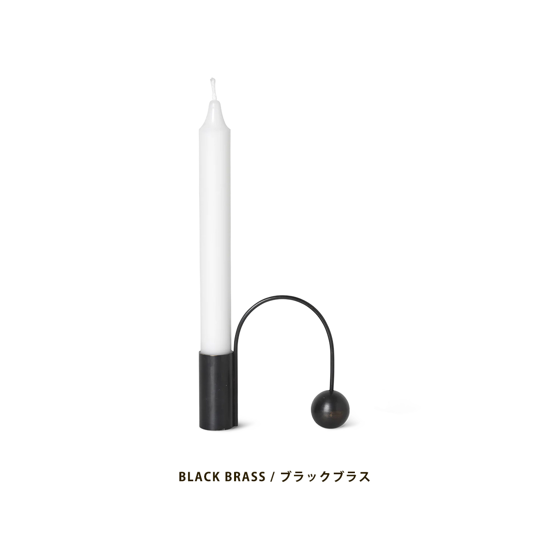 キャンドル1本プレゼント中】ferm LIVING ファームリビング