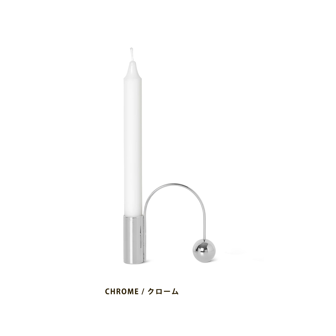 【日本正規販売品】ferm LIVING ファームリビング Balance Candle Holder |  | 03