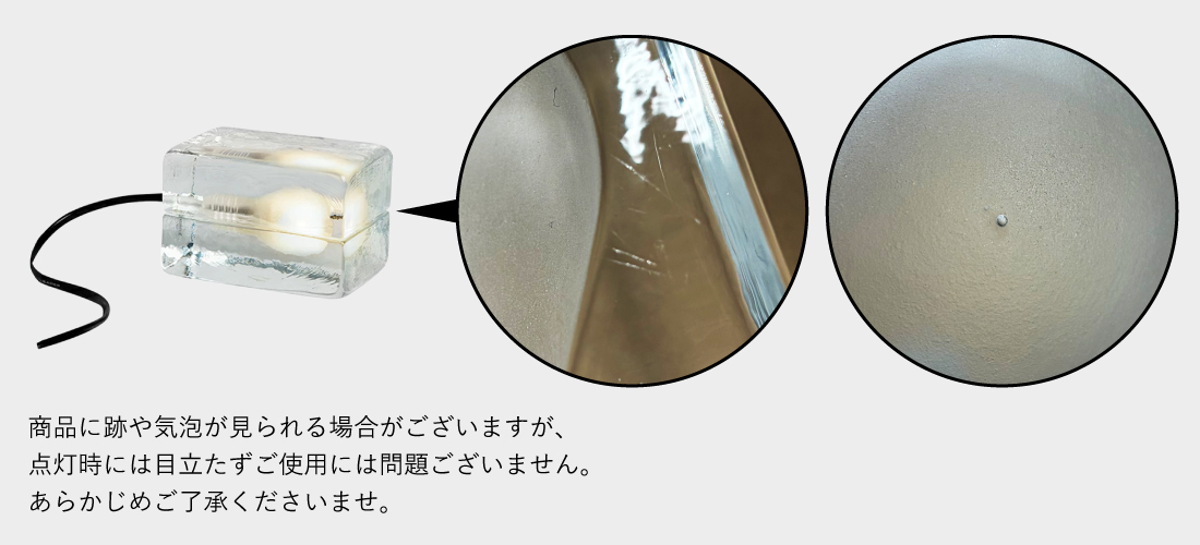menu（メニュー） Design House Stockholm ブロックランプ Block Lamp