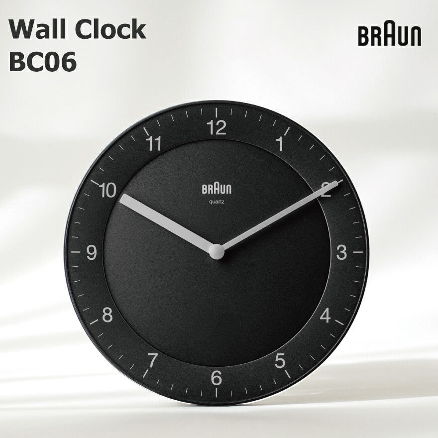 BRAUN Wall Clock 《BC06Bブラック》《BC06Wホワイト》 ブラウン