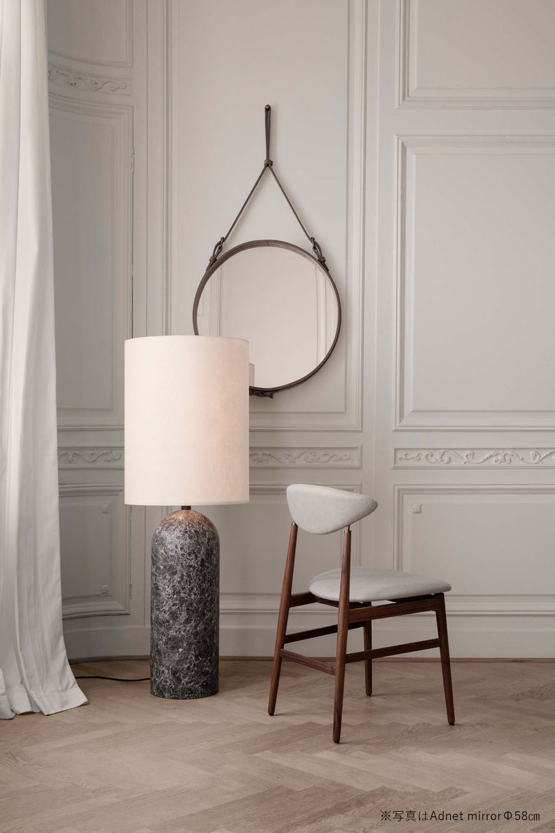 GUBI グビ Adnet Mirror circular アドネミラー 円形 Φ45cm Φ58cm