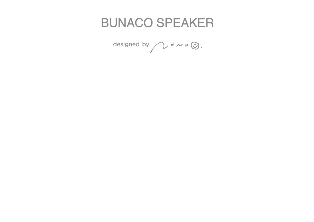 楽天市場 Bunaco ブナコ Speaker Premium Model Designed By Nendo Ne1862 Pn スピーカー 想像を超えての New Cstomasi Com