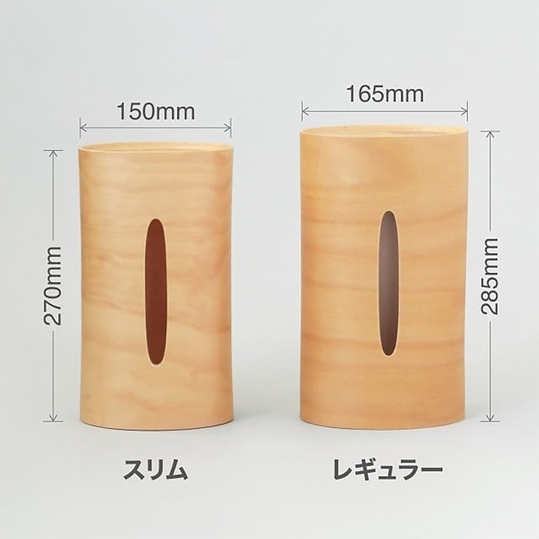 bunaco ブナコ swing slim スウィング スリム スウィングスリム