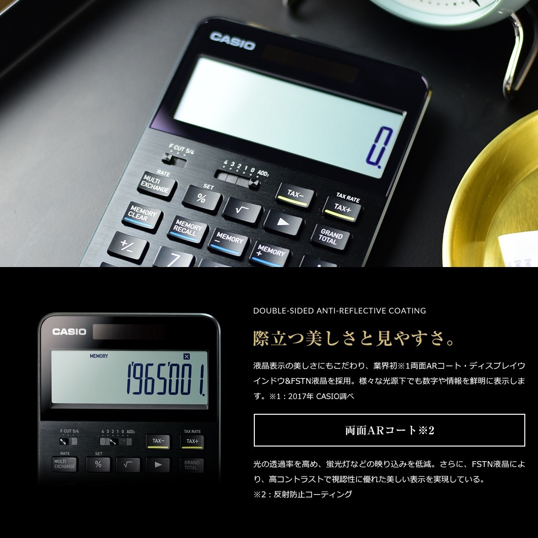 CASIO/カシオ CALCULATOR S100 S100BU 3223796 