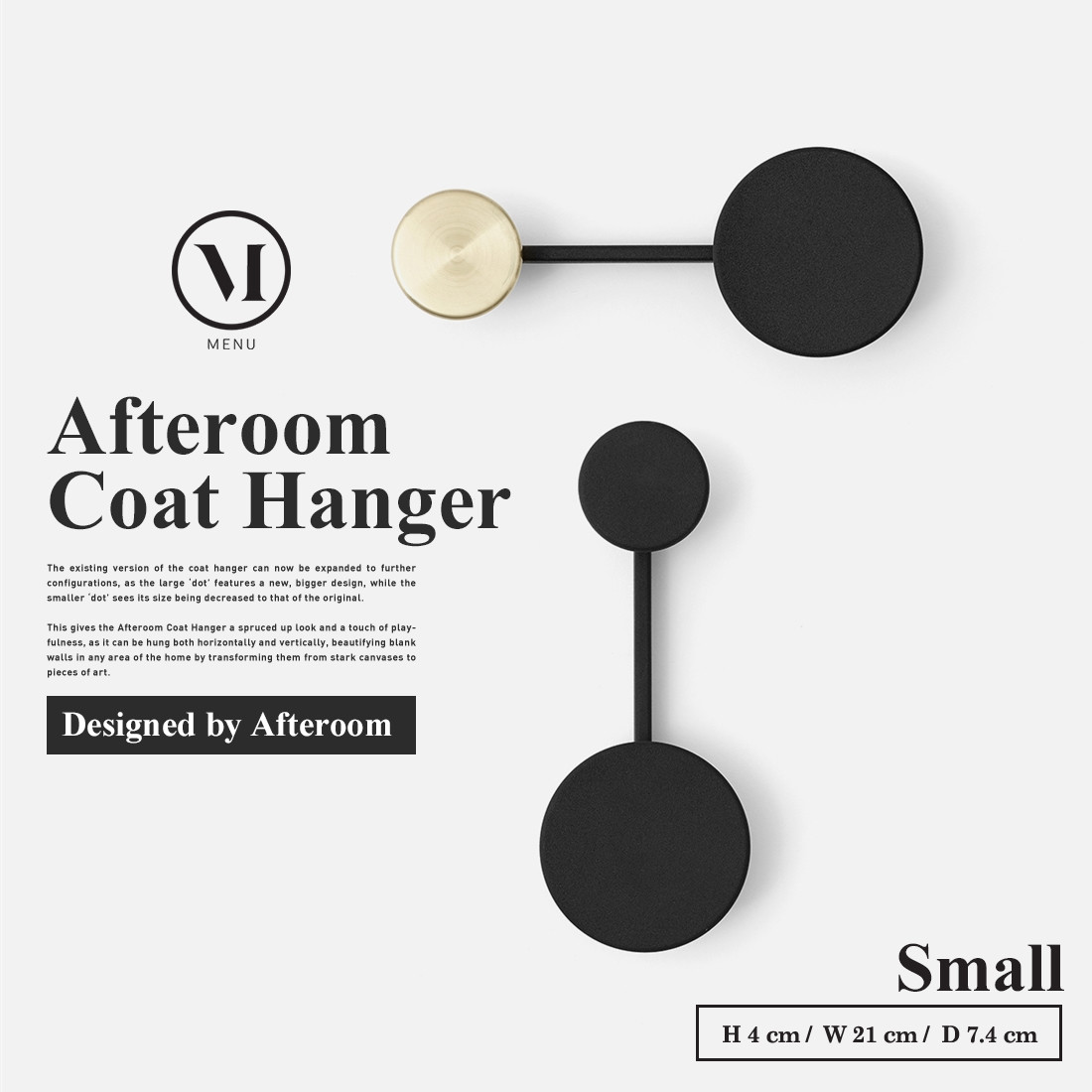Afteroom Coat Hanger Small Black