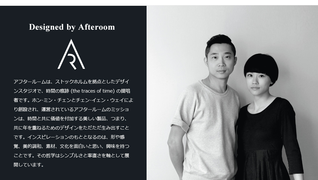 Audo Copenhagen Afteroom Coat Hanger， Small Black Brass ブラック ブラス コートハンガー スタンド 玄関 コート掛け_5