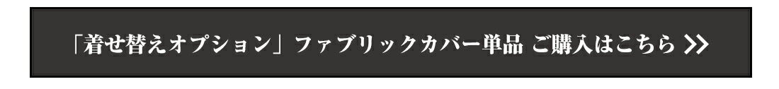 nido ニド ルーフポスト ファブリックカバータイプ 郵便受け ポスト 郵便ポスト 玄関 エクステリア :nido-roofpost-fabric:ShinwaShop  - 通販 - Yahoo!ショッピング