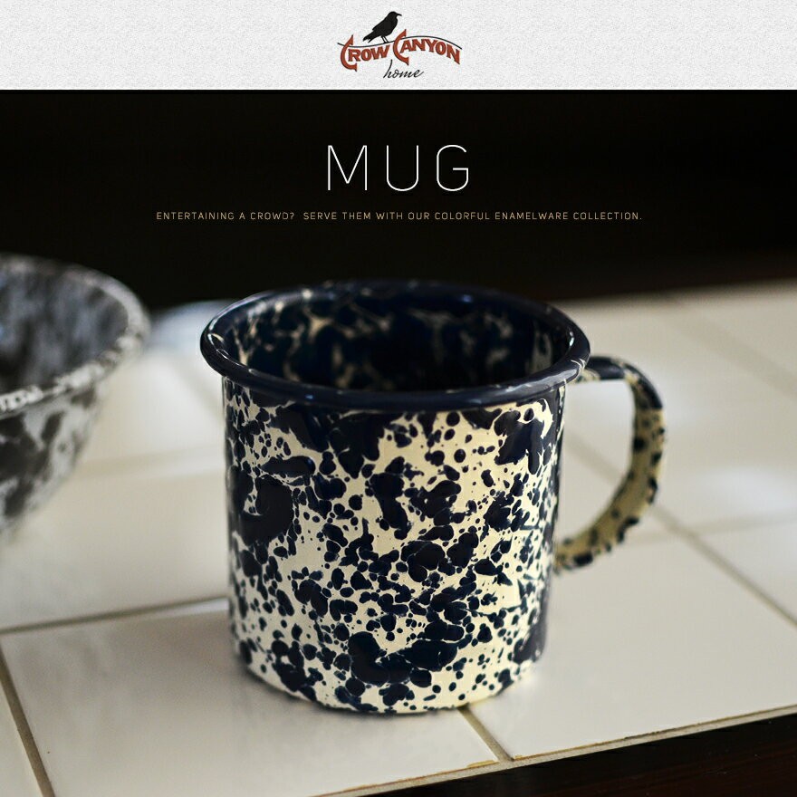 crowcanyon-mug_01.jpg