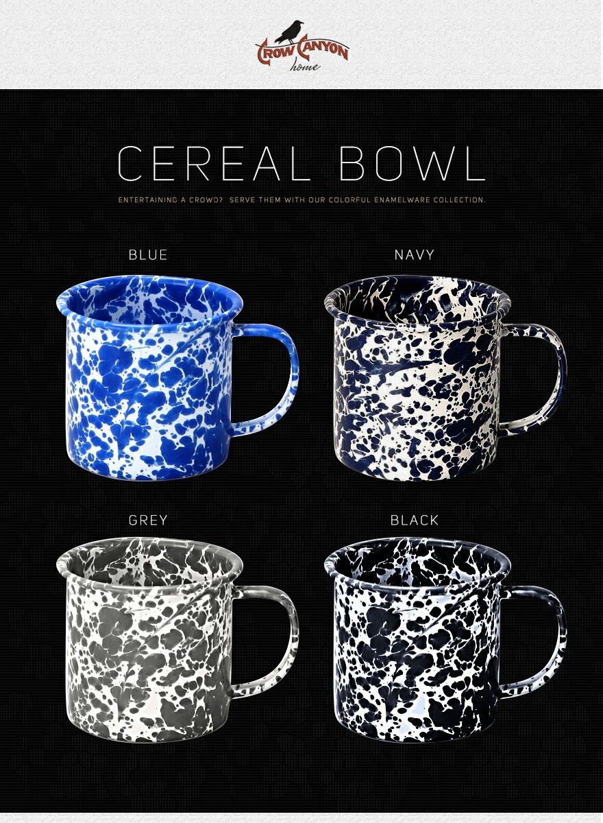CROW CANYON HOME MUG マグ 琺瑯 ホーロー アメリカ クロウキャニオン
