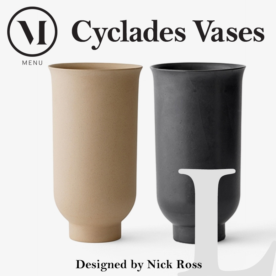 Audo Copenhagen Cyclades Vases Lサイズ キクラデスベース 4831039 4831539｜shinwashop