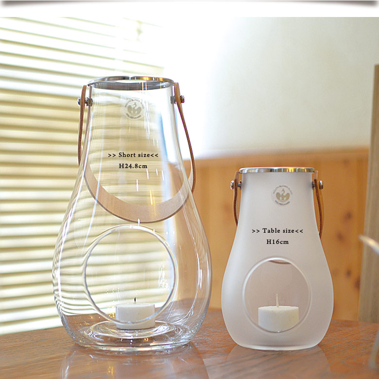 *サンローラン*ヴォルテール カッサンドル カード ホルダー HOLMEGAARD ホルムガードDESIGN WITH LIGHT Lantern White (S