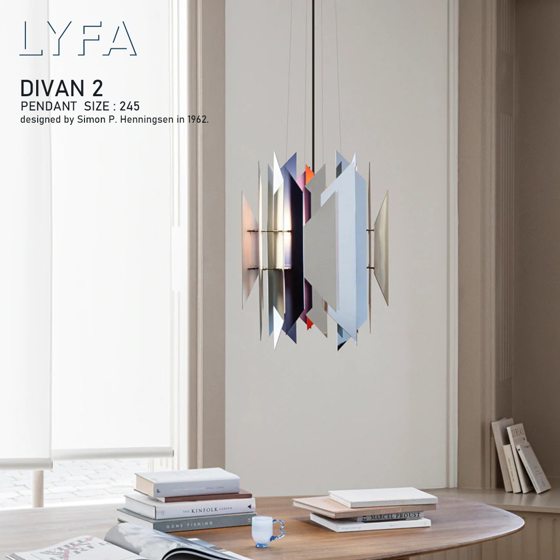 特注販売中 LYFA リーファ DIVAN 2 ORIGINAL φ245 ディヴァン 2