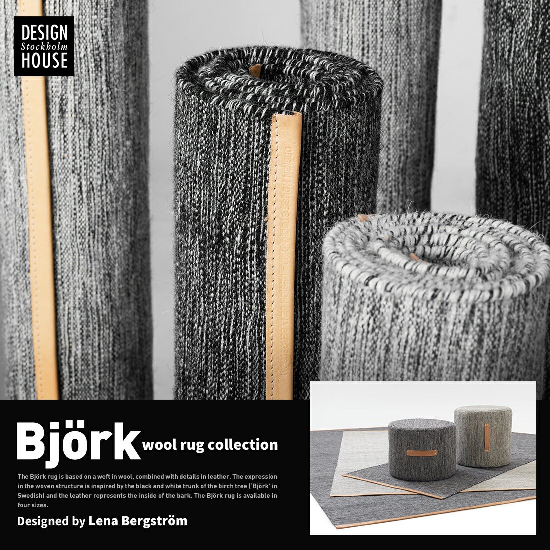 Design House Stockholm デザインハウス ストックホルム Bjork rug
