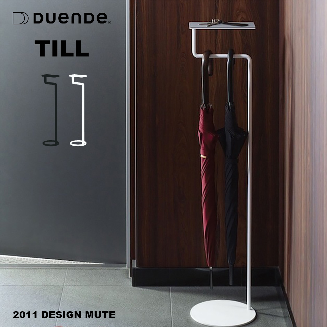 DUENDE TILL デュエンデ ティル 傘立て アンブレラスタンド