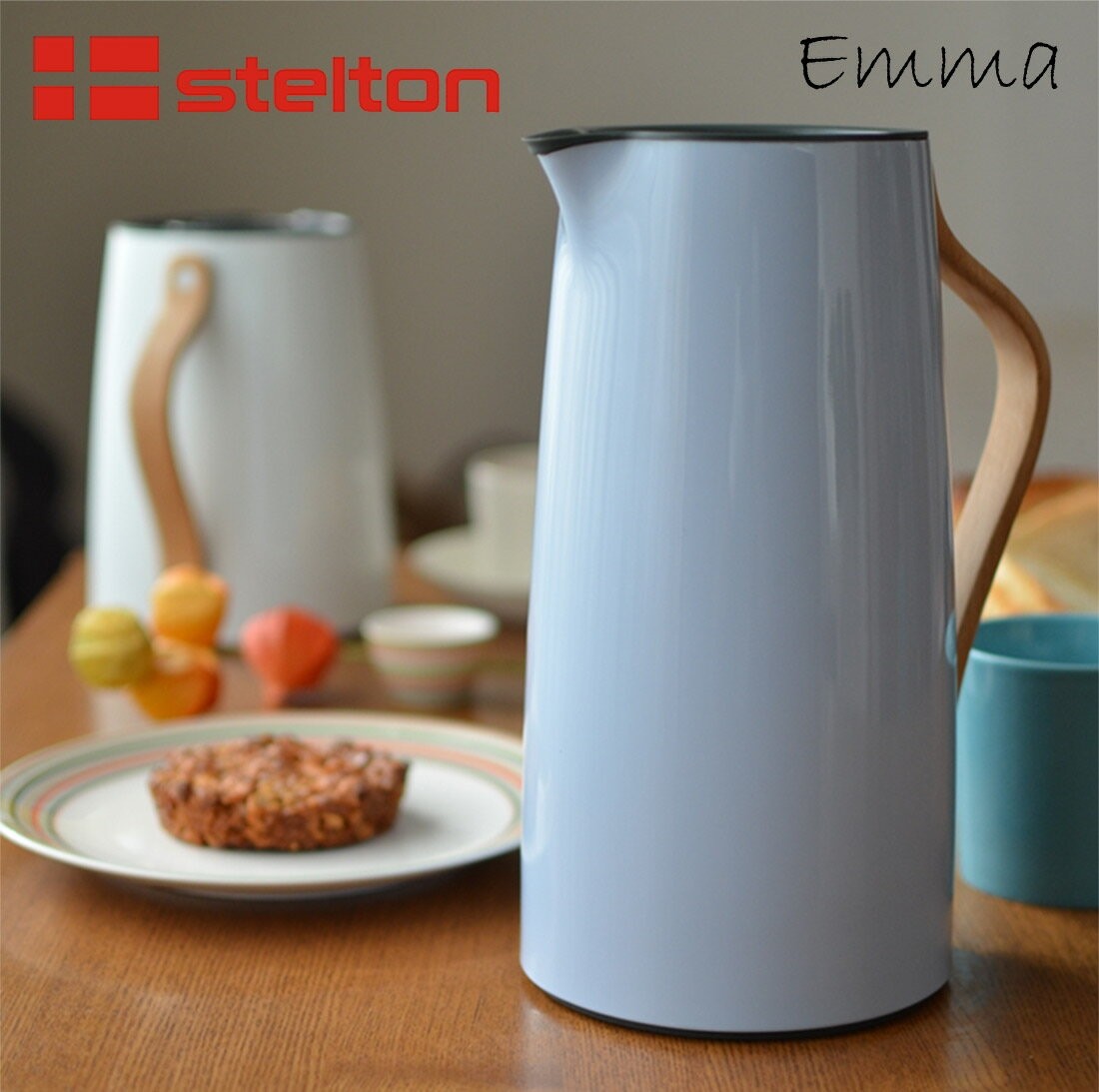 Stelton/ステルトン Emma/エマ バキュームジャグ Tea 1L & Coffee 1.2L