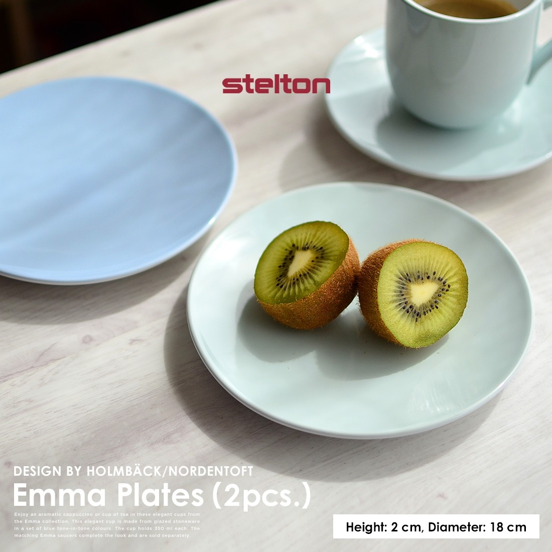 STELTON ステルトン Emma エマ plates 18cm プレート 2枚セット 皿