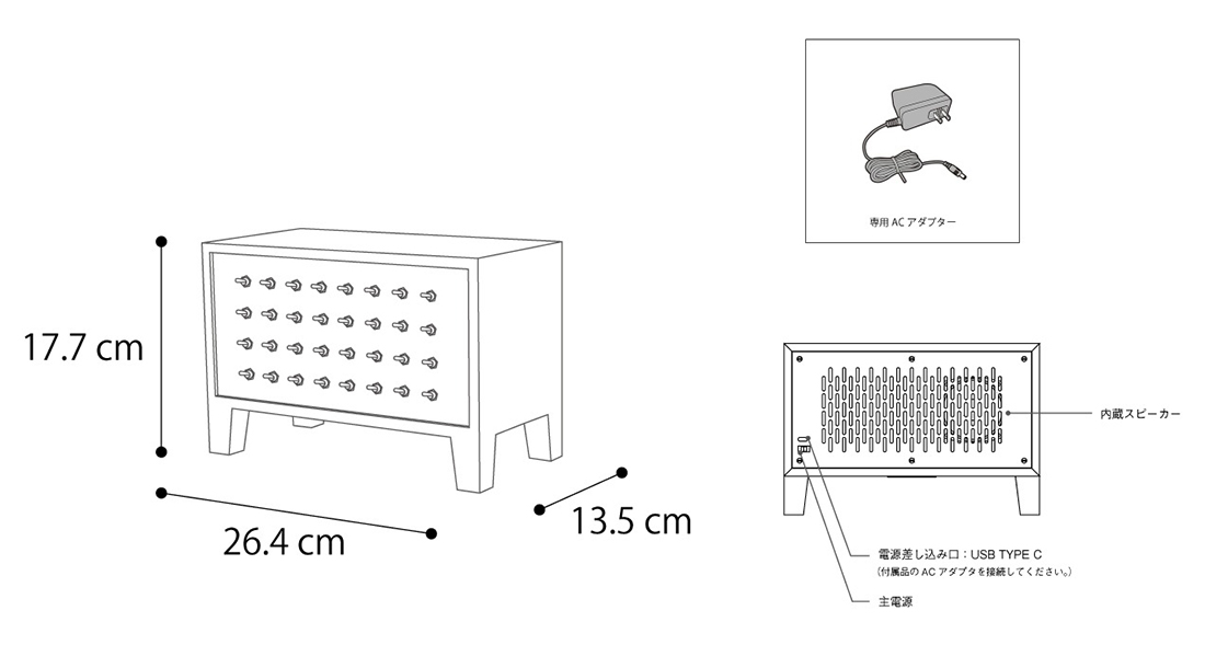 E&Y イーアンドワイ THE AMBIENT MACHINE ジ アンビエント マシーン