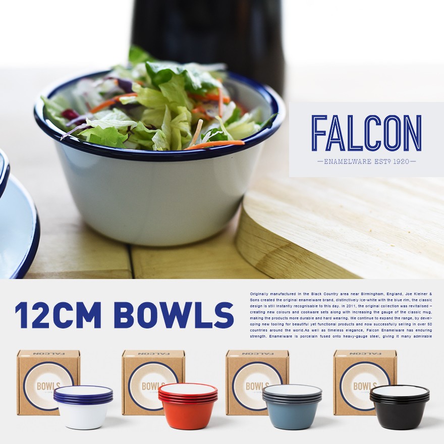 fa-12cm-bowls_01b.jpg