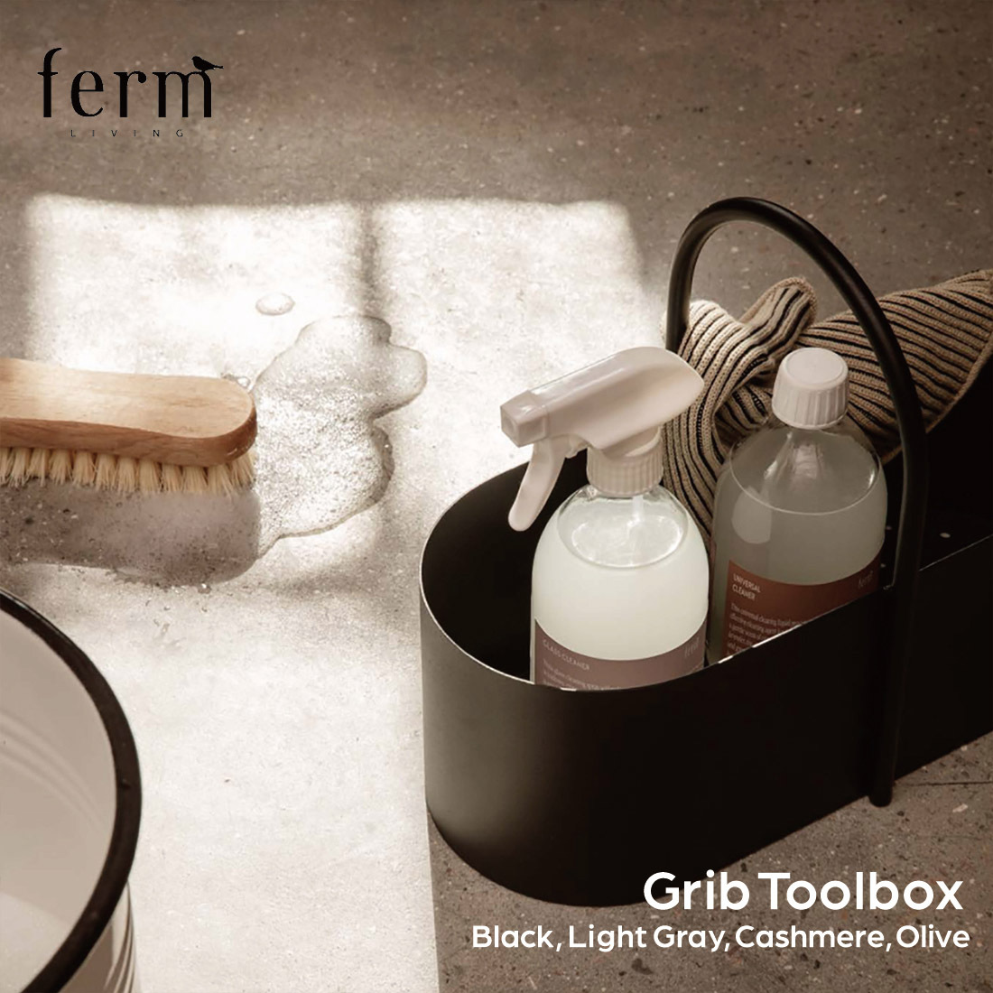 ferm LIVING ファームリビング Grib Toolbox グリブツールボックス