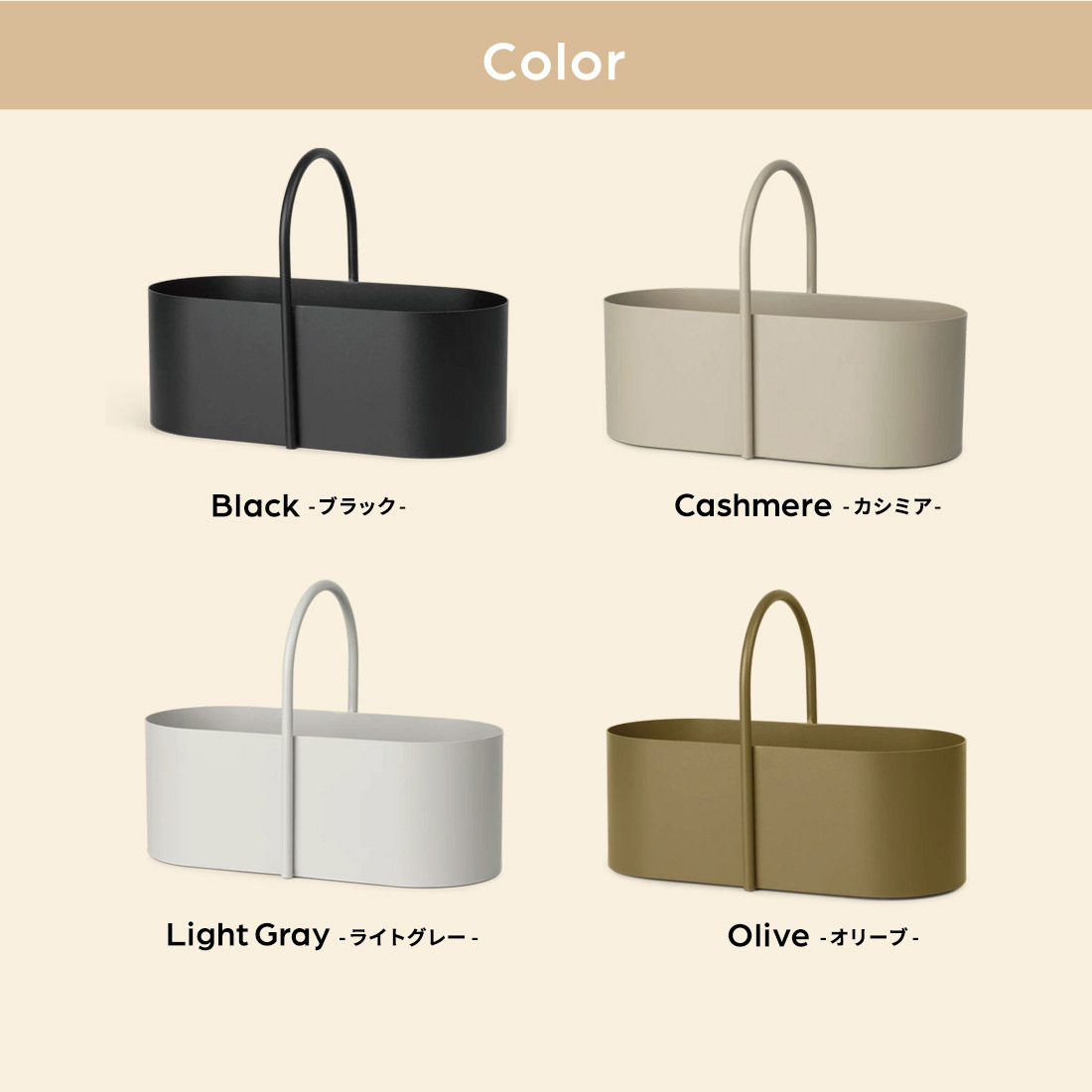 ferm LIVING ファームリビング Grib Toolbox グリブツール